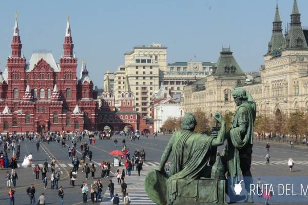 ¿Qué ver en las ciudades del Mundial de Rusia 2018
